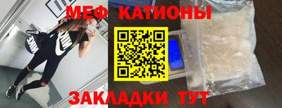 героин Гусь-Хрустальный