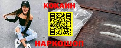 MDMA Premium VHQ Гусиноозёрск