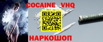MDMA Premium VHQ Гусиноозёрск