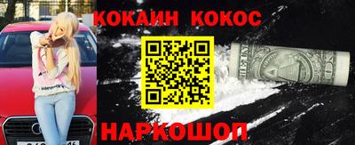MDMA Premium VHQ Гусиноозёрск