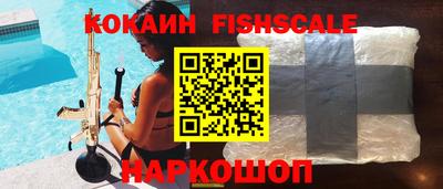 героин Гусь-Хрустальный