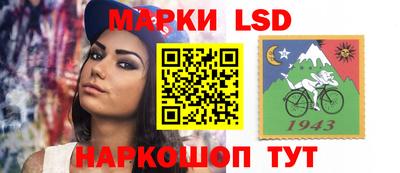 героин Гусь-Хрустальный