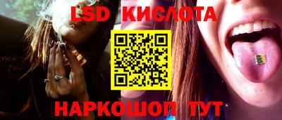 героин Гусь-Хрустальный