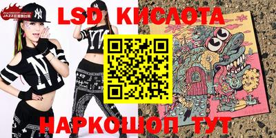 MDMA Premium VHQ Гусиноозёрск