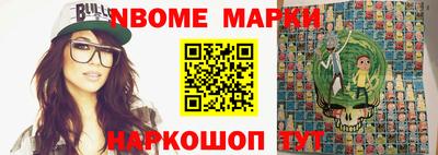 mdma Гусев