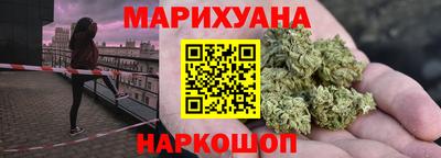 героин Гусь-Хрустальный