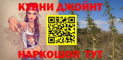 героин Гусь-Хрустальный