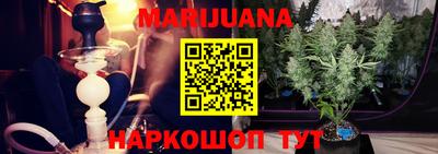 героин Гусь-Хрустальный