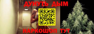 mdma Гусев