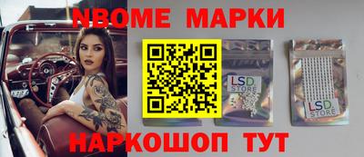 MDMA Premium VHQ Гусиноозёрск