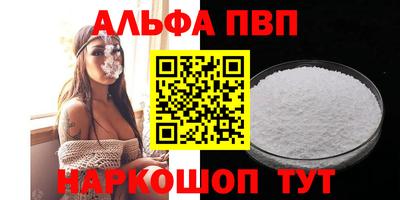 MDMA Premium VHQ Гусиноозёрск