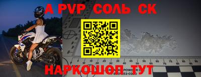 MDMA Premium VHQ Гусиноозёрск