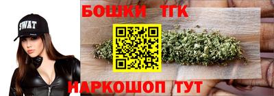 mdma Гусев