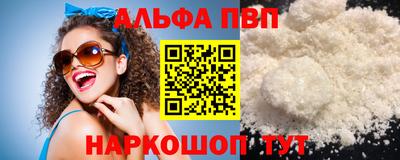 MDMA Premium VHQ Гусиноозёрск