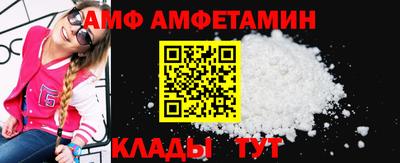 героин Гусь-Хрустальный