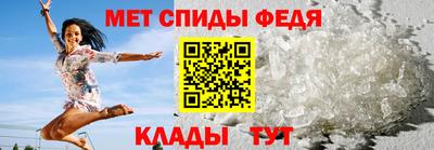 MDMA Premium VHQ Гусиноозёрск