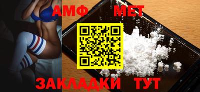 MDMA Premium VHQ Гусиноозёрск