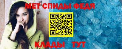 MDMA Premium VHQ Гусиноозёрск