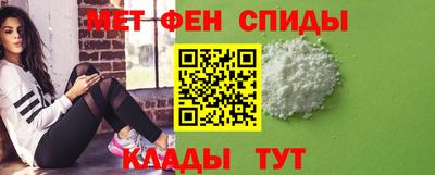 MDMA Premium VHQ Гусиноозёрск