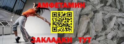 MDMA Premium VHQ Гусиноозёрск