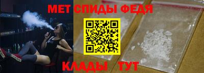 героин Гусь-Хрустальный