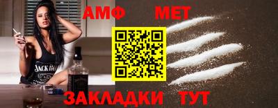 MDMA Premium VHQ Гусиноозёрск