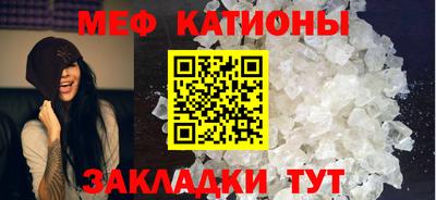 MDMA Premium VHQ Гусиноозёрск