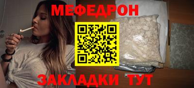 героин Гусь-Хрустальный