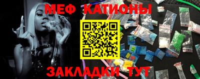 героин Гусь-Хрустальный