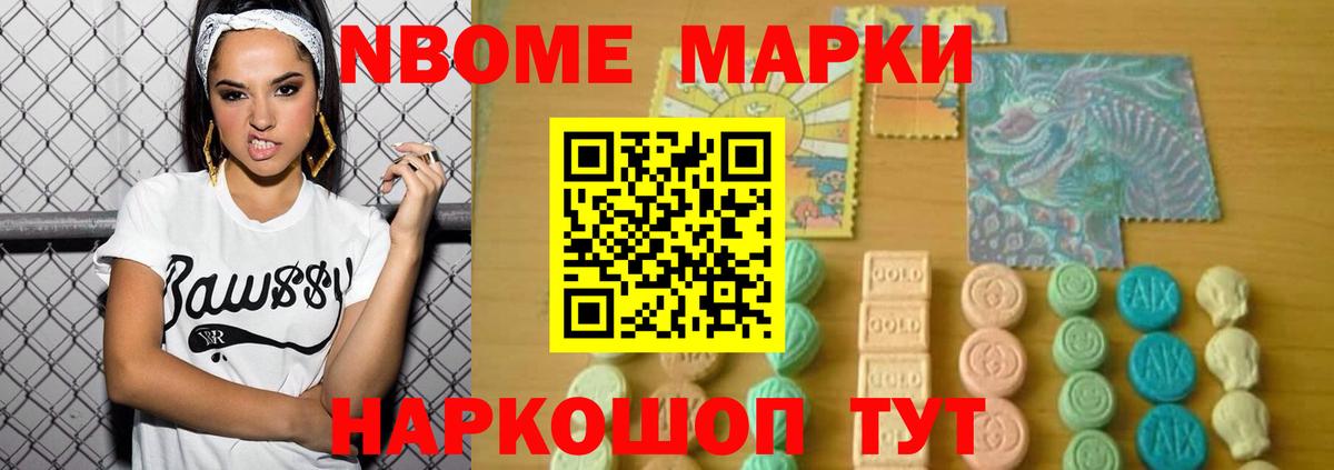 Майкоп  ЛСД экстази  Вход с VPN  LSD-25 экстази ecstasy  hydra онион  Лсд 25 экстази кислота 